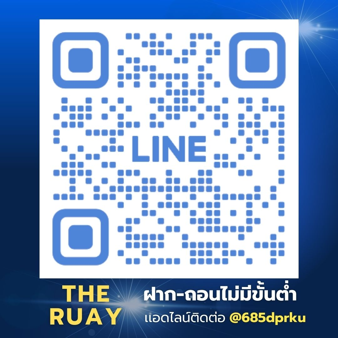THE RUAY QR Code